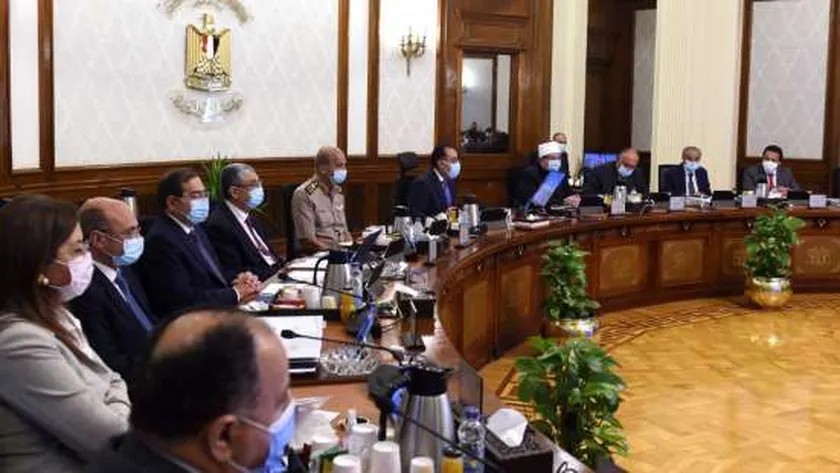 جانب من اجتماع مجلس الوزراء اليوم