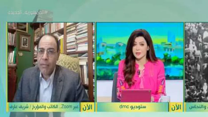 شريف عارف الكاتب والمؤرخ