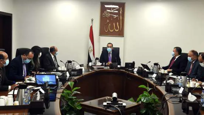 جانب من الإجتماع