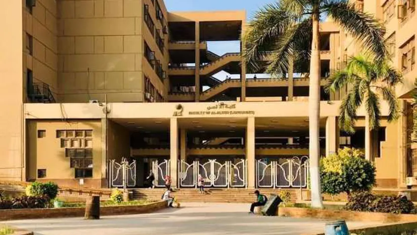 كلية الألسن جامعة عين شمس- صورة تعبيرية