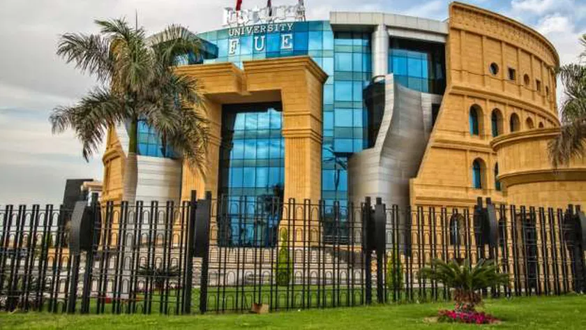 الجامعات الخاصة 2022