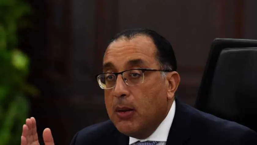 رئيس الوزراء