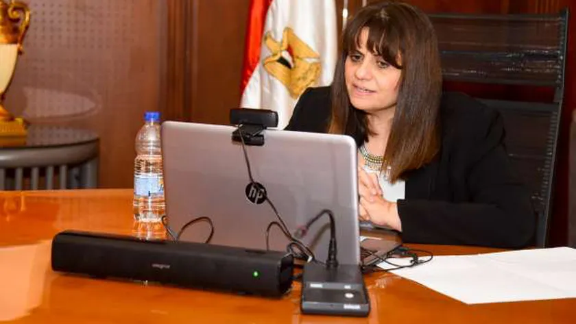 وزيرة الهجرة