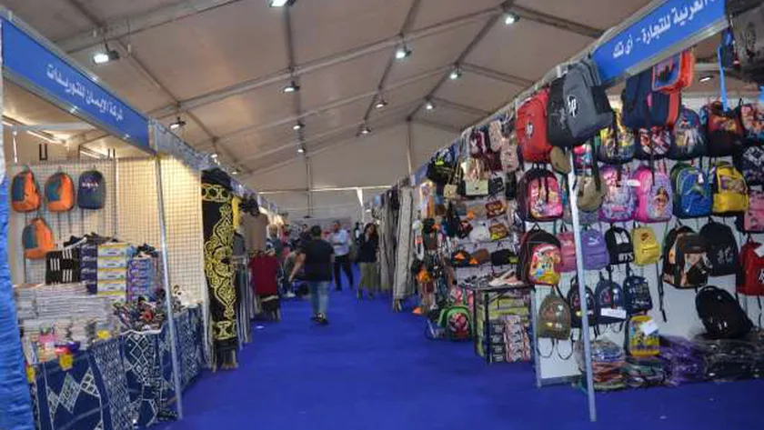 أهلا مدارس - أرشيفية