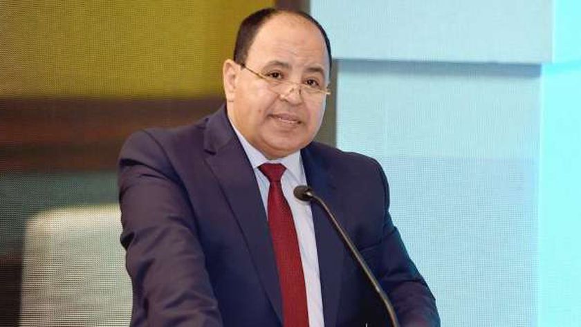 الدكتور محمد معيط