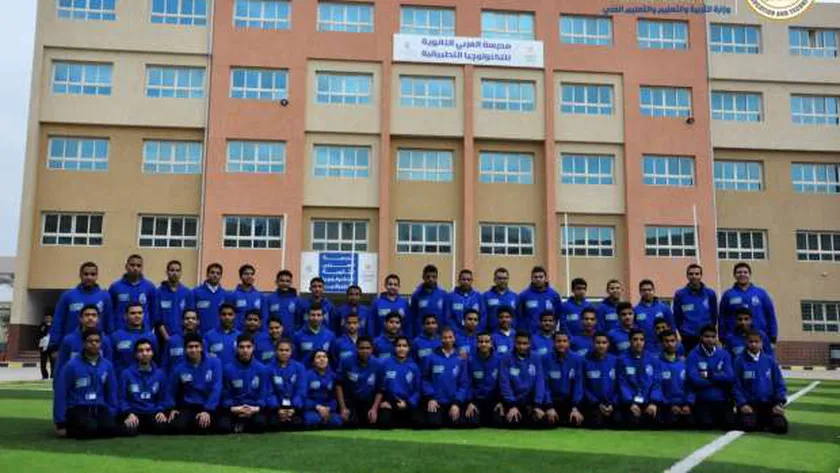 مدارس التكنولوجيا التطبيقية