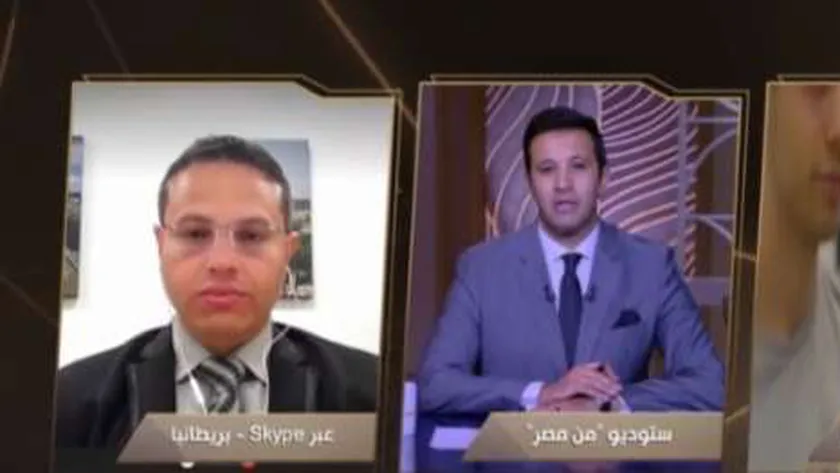 برنامج من مصر