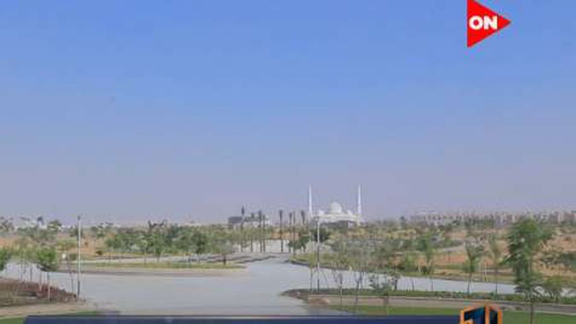 الحديقة المركزية بالعاصمة الإدارية الجديدة