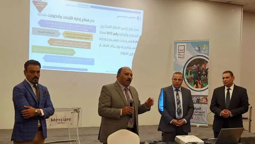 قيادات القابضة للمياه خلال ورشة العمل