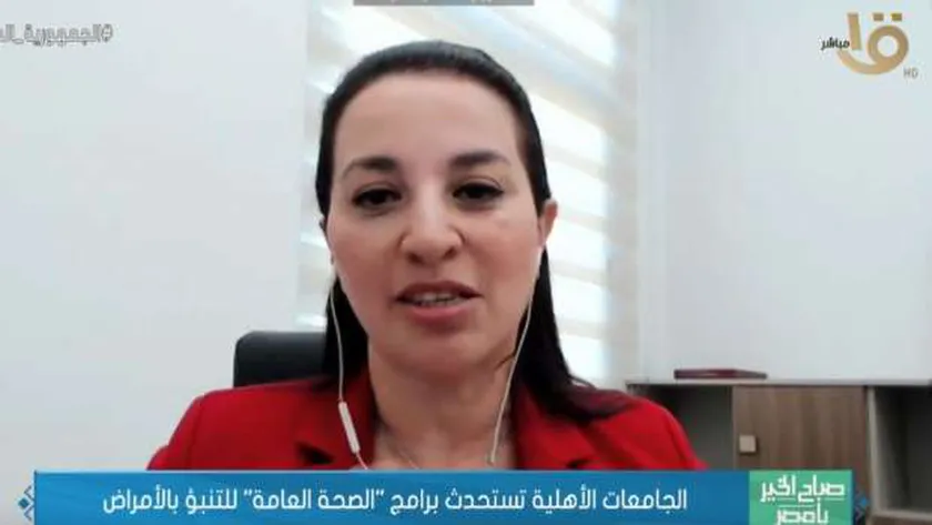 الدكتورة جيهان إسماعيل