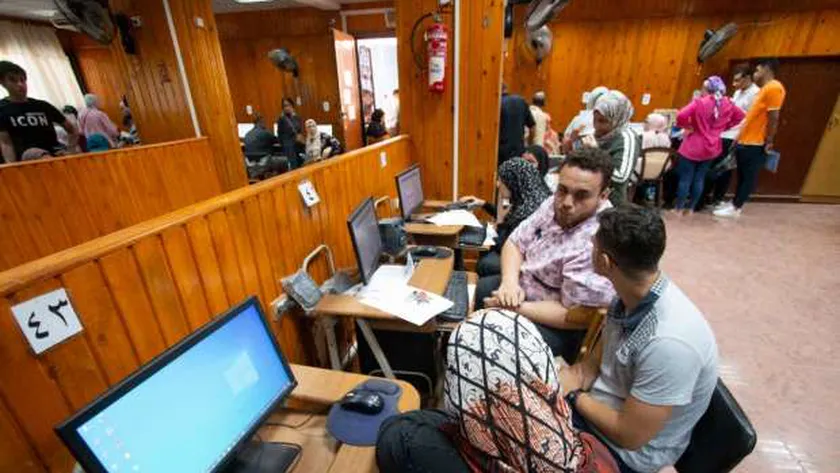 تنسيق الجامعات