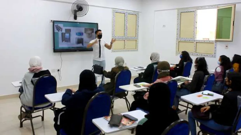 تنسيق كلية علوم الأرض بنى سويف 2022- صورة تعبيرية