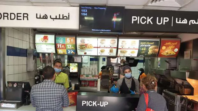 أحد المطاعم السياحية