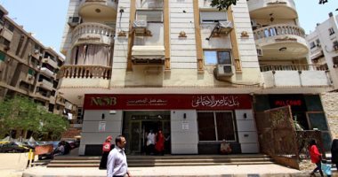 وزارة التضامن تبدأ من اليوم صرف المعاشات المقررة لشهر أغسطس وزارة التضامن تبدأ من اليوم صرف المعاشات المقررة لشهر أغسطس