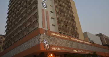 التعليم العالى: الأعلى مجموعا سيحول من جامعة لأخرى عند تقليل الاغتراب التعليم العالى: الأعلى مجموعا سيحول من جامعة لأخرى عند تقليل الاغتراب