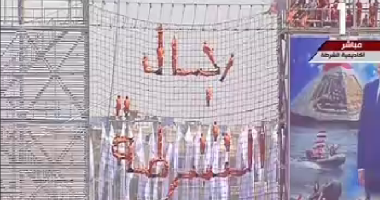 بدء التقديم لخريجى الجامعات بكلية الشرطة 15 أغسطس