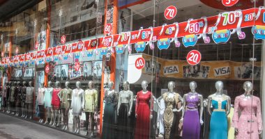 تعرف على منتجات الأوكازيون الصيفى 2022 وموعد بدء التخفيضات تعرف على منتجات الأوكازيون الصيفى 2022 وموعد بدء التخفيضات