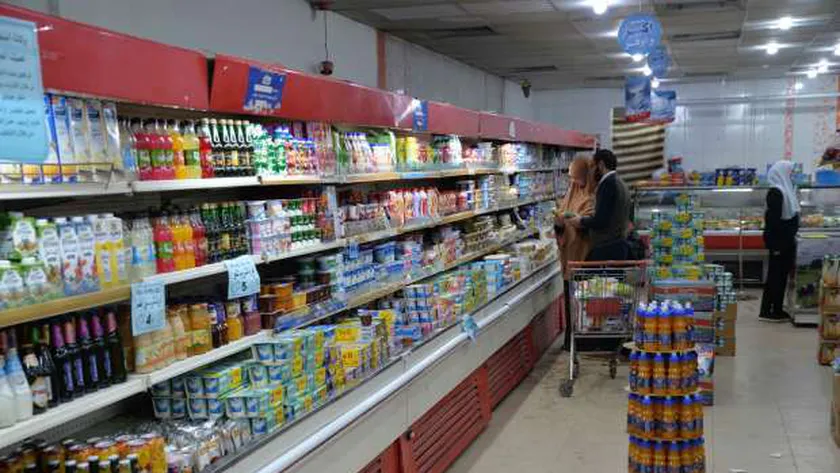 أحد المجمعات الاستهلاكية - أرشيفية