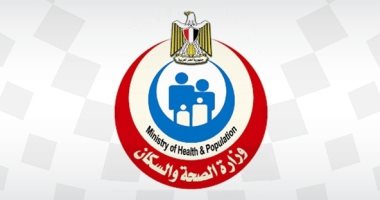 بدء توفير تطعيم الأنفلونزا الموسمية لموسم الشتاء الجديد بفاكسيرا
