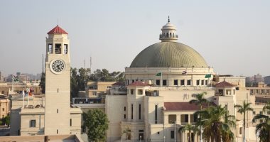 جامعة القاهرة تتصدر الجامعات المصرية بالتصنيف الإسبانى ويبومتريكس 2022