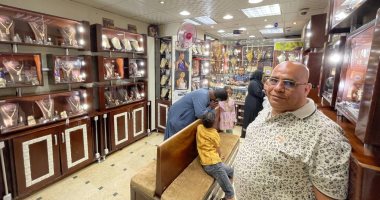 مستشار وزير التموين: الذهب ارتفع أكثر من 70 دولارًا نتيجة الأزمة الأوكرانية مستشار وزير التموين: الذهب ارتفع أكثر من 70 دولارًا نتيجة الأزمة الأوكرانية