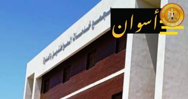 محافظ أسوان: إنجازات مبادرة "حياة كريمة" تشبه المعجزة وتخطت نسبتها 65%