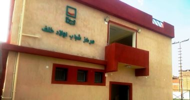 حياة كريمة.. 103مشروعات بـ217 مليون جنيه فى مطروح و46 للشباب والرياضة بسوهاج