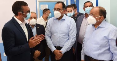 رئيس الوزراء يتفقد العيادات الثابتة بالمدرسة الثانوية التجارية بالبحيرة رئيس الوزراء يتفقد العيادات الثابتة بالمدرسة الثانوية التجارية بالبحيرة
