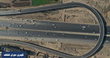 النقل تعلن انتهاء المرحلة الأولى من تطوير الطريق الدائرى بطول 76 كيلو مترا.. صور النقل تعلن انتهاء المرحلة الأولى من تطوير الطريق الدائرى بطول 76 كيلو مترا.. صور