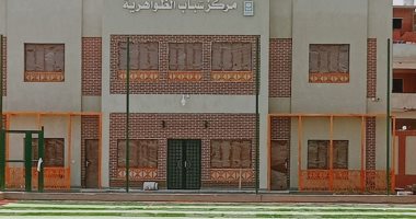 التنمية المحلية تنشر صورا لأعمال تنفيذ مشروعات حياة كريمة فى 5 محافظات التنمية المحلية تنشر صورا لأعمال تنفيذ مشروعات حياة كريمة فى 5 محافظات