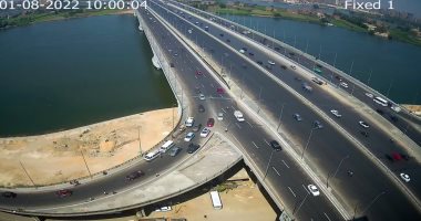 بعد عامين من التطوير.. شاهد كوبرى المنيب أعلى النيل وبطول 76 كيلو متر بعد عامين من التطوير.. شاهد كوبرى المنيب أعلى النيل وبطول 76 كيلو متر