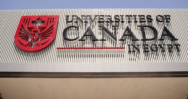 تنسيق الجامعات 2022.. البرامج الدراسية بالجامعات الكندية فى مصر وأسعارها تنسيق الجامعات 2022.. البرامج الدراسية بالجامعات الكندية فى مصر وأسعارها