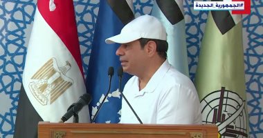 الرئيس السيسي: نستهدف تحسين حياة 60 مليون مصري فى مبادرة "حياة كريمة"