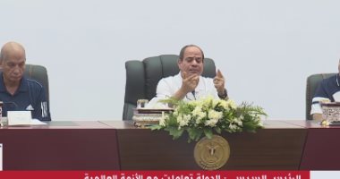 الرئيس السيسي: القوات المسلحة حمت البلد من كل شر.. ودعمت التنمية