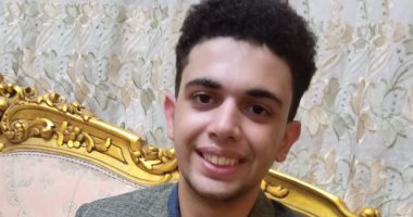 الثاني على الجمهورية فى الثانوية العامة: أسرتي سبب نجاحي بعد توفيق ربنا