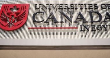 تنسيق الجامعات 2022.. الجامعات الكندية بمصر تعلن فتح باب تلقى طلبات الالتحاق تنسيق الجامعات 2022.. الجامعات الكندية بمصر تعلن فتح باب تلقى طلبات الالتحاق