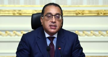 مصطفى مدبولى يترأس اجتماع مجلس المحافظين مصطفى مدبولى يترأس اجتماع مجلس المحافظين