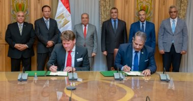 بروتوكول بين الإنتاج الحربى وشركة ألمانية في إنتاج وتسويق مادة الإيبوكسي