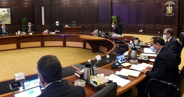 مجلس الوزراء يوافق على شروط لاعتبار المشروع الاستثمارى استراتيجى أو قومى مجلس الوزراء يوافق على شروط لاعتبار المشروع الاستثمارى استراتيجى أو قومى