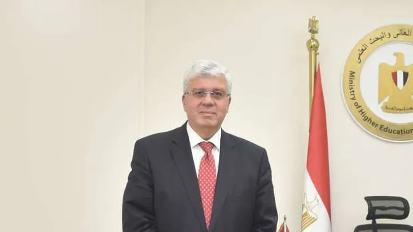 وزير التعليم العالي والبحث العلمي
