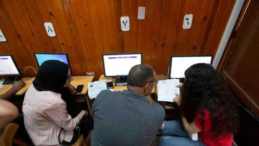 تنسيق الجامعات 2022