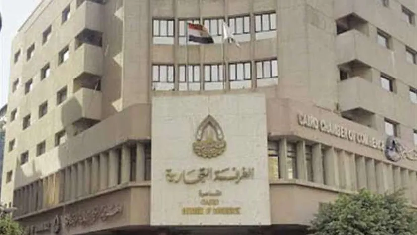 الغرف التجارية