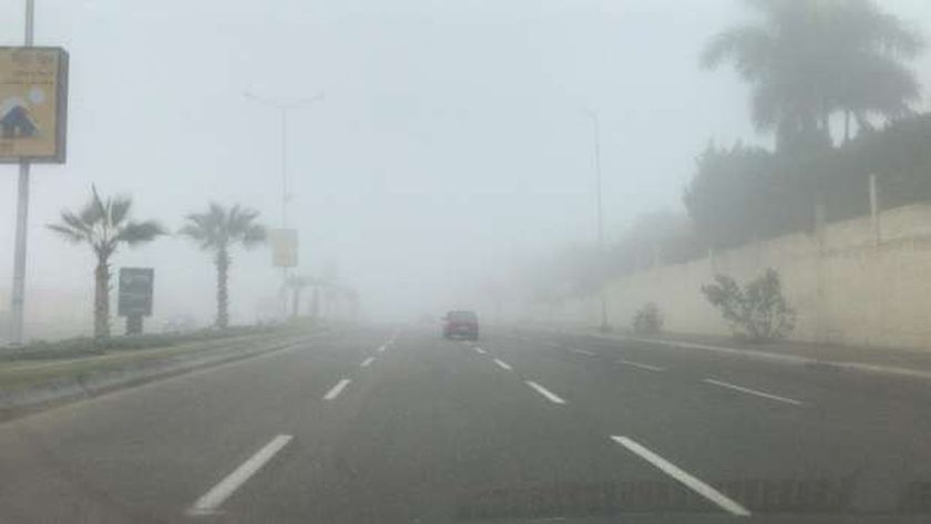 شبورة مائية- أرشيفية