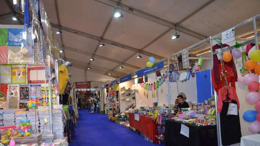 معرض أهلا مدارس - صورة أرشيفية