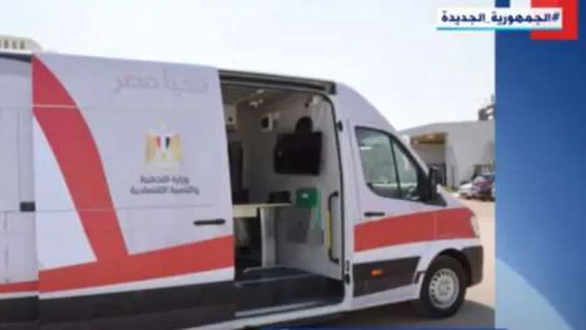 المراكز التكنولوجية