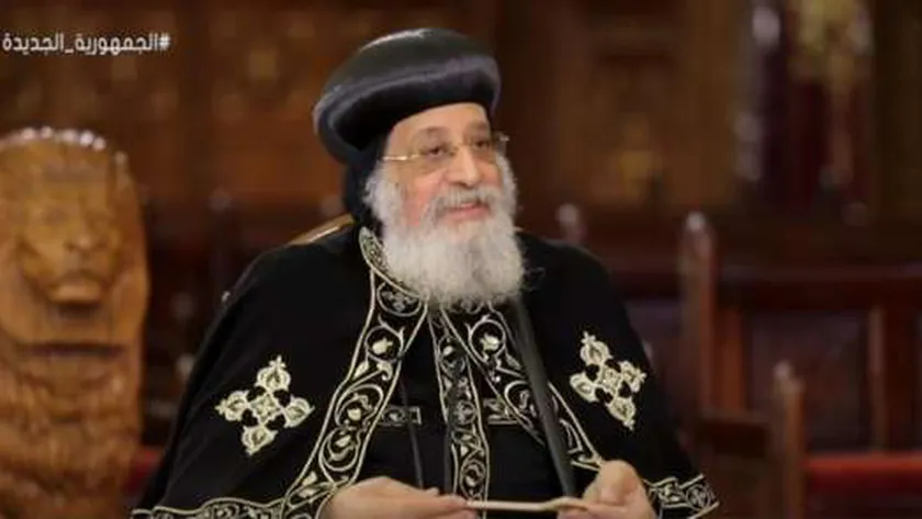 قداسة البابا تواضروس الثاني، بابا الإسكندرية وبطريرك الكرازة المرقسية