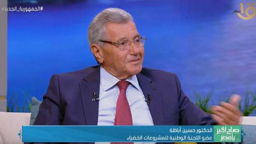 الدكتور حسين أباظة