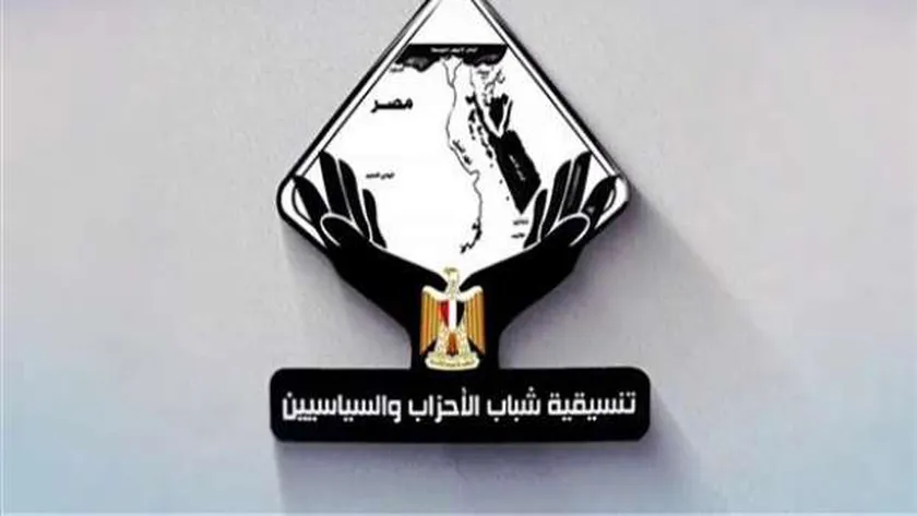 تنسيقية شباب الأحزاب