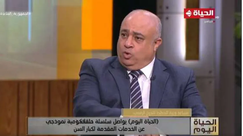 مساعد وزيرة التخطيط للتحول الرقمي