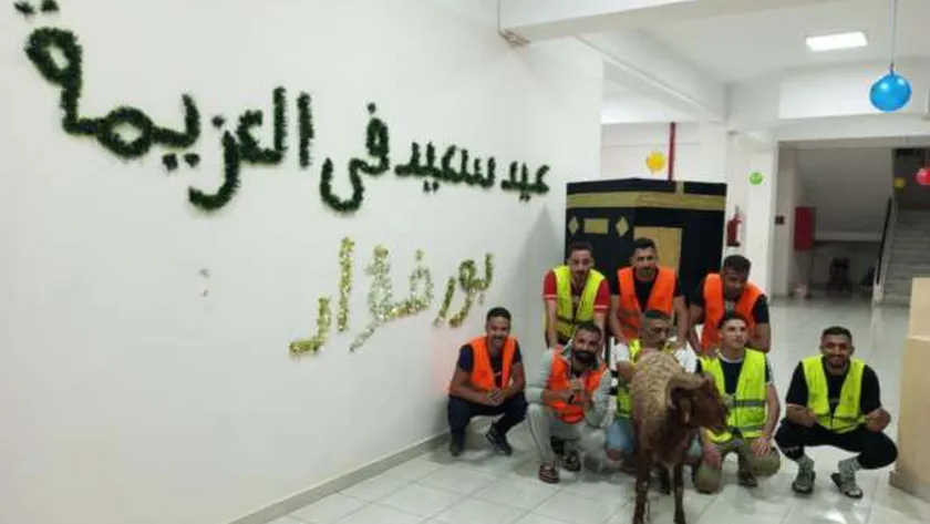 صورة من إحدى مراكز علاج الإدمان